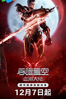 中文字幕一级