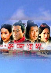 傲骨贤妻第二季在线观看